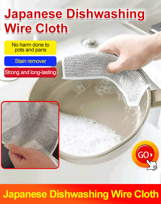 🔥HOT SALE 🔥Japanese Steel Wire Dish Towel